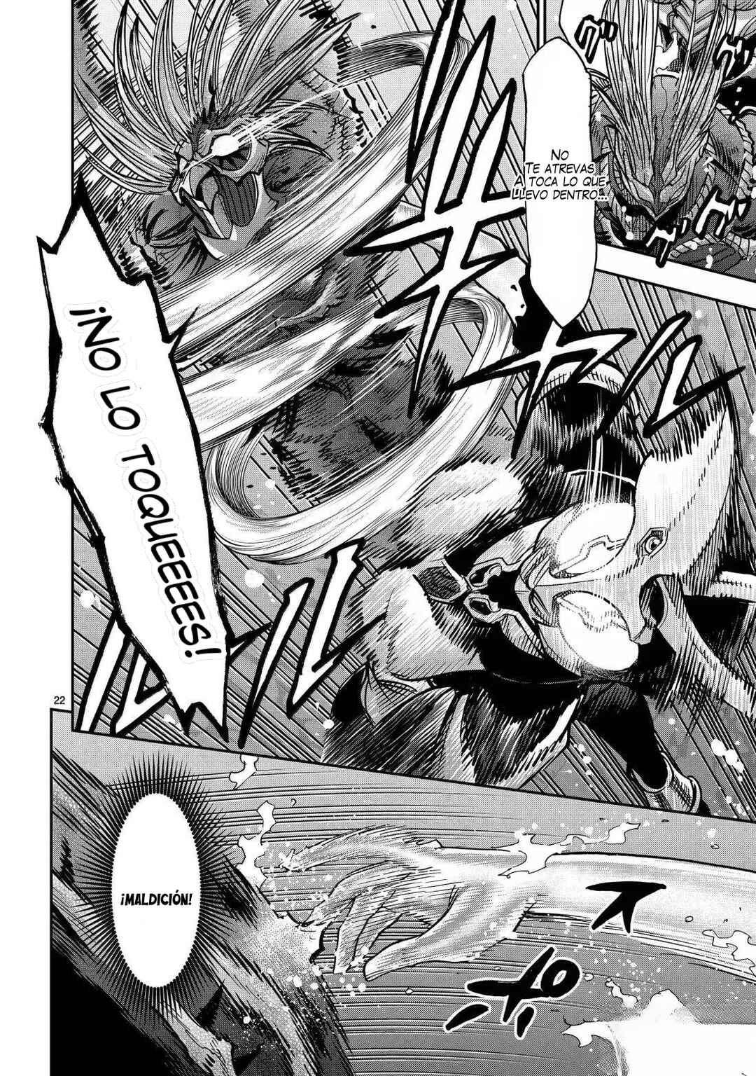 Chapter 121 - Page 21