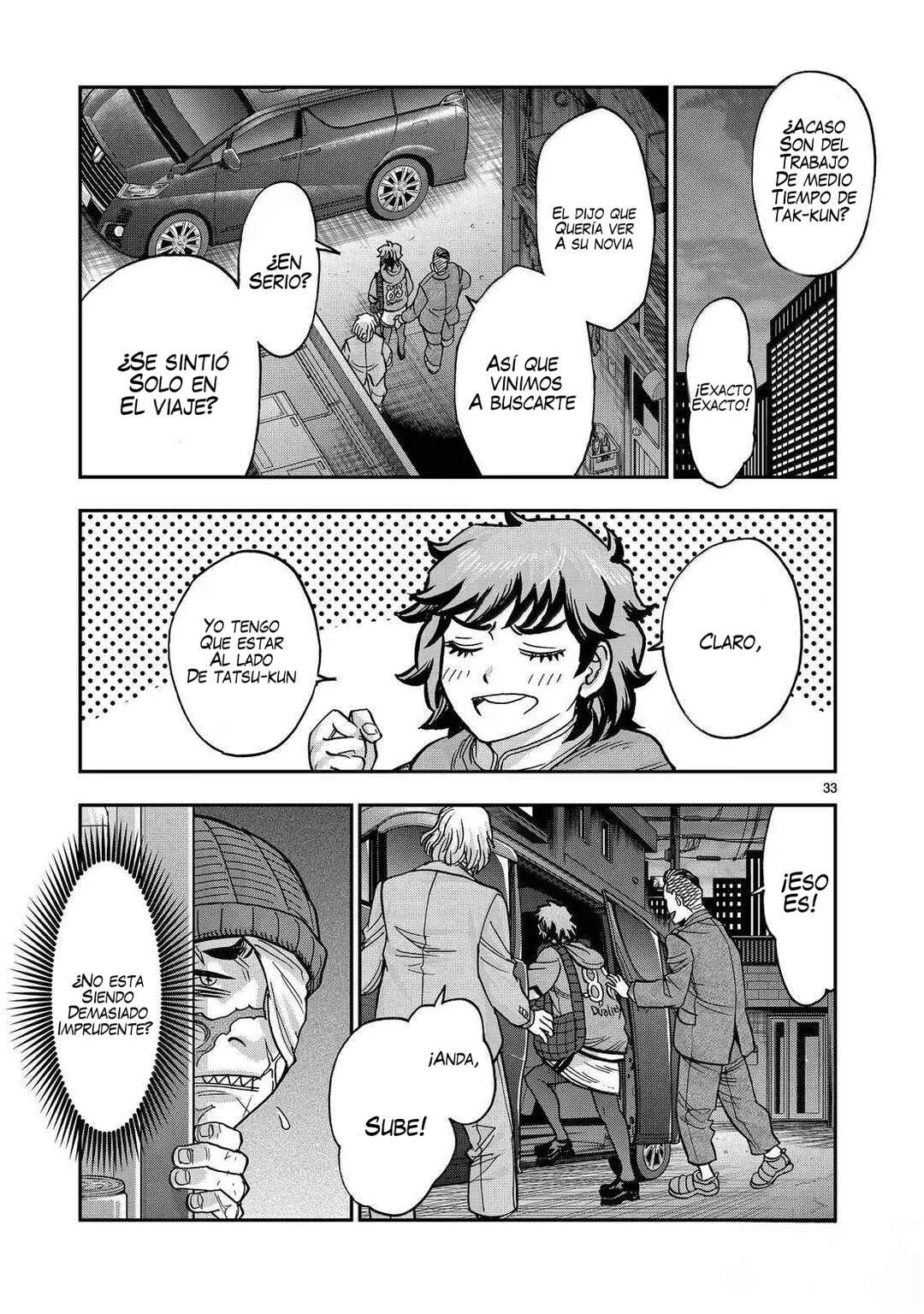 Chapter 121 - Page 32