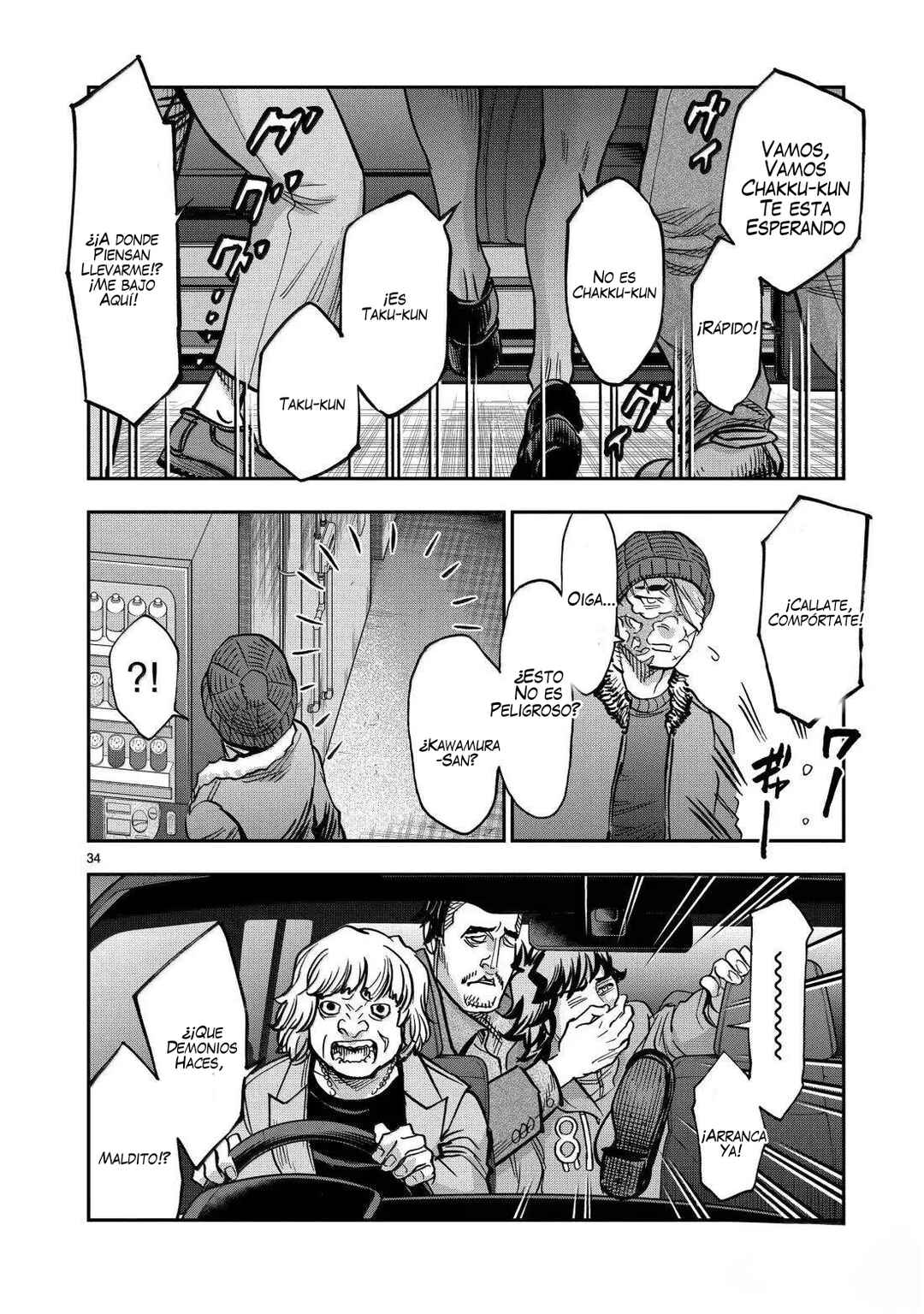 Chapter 121 - Page 33