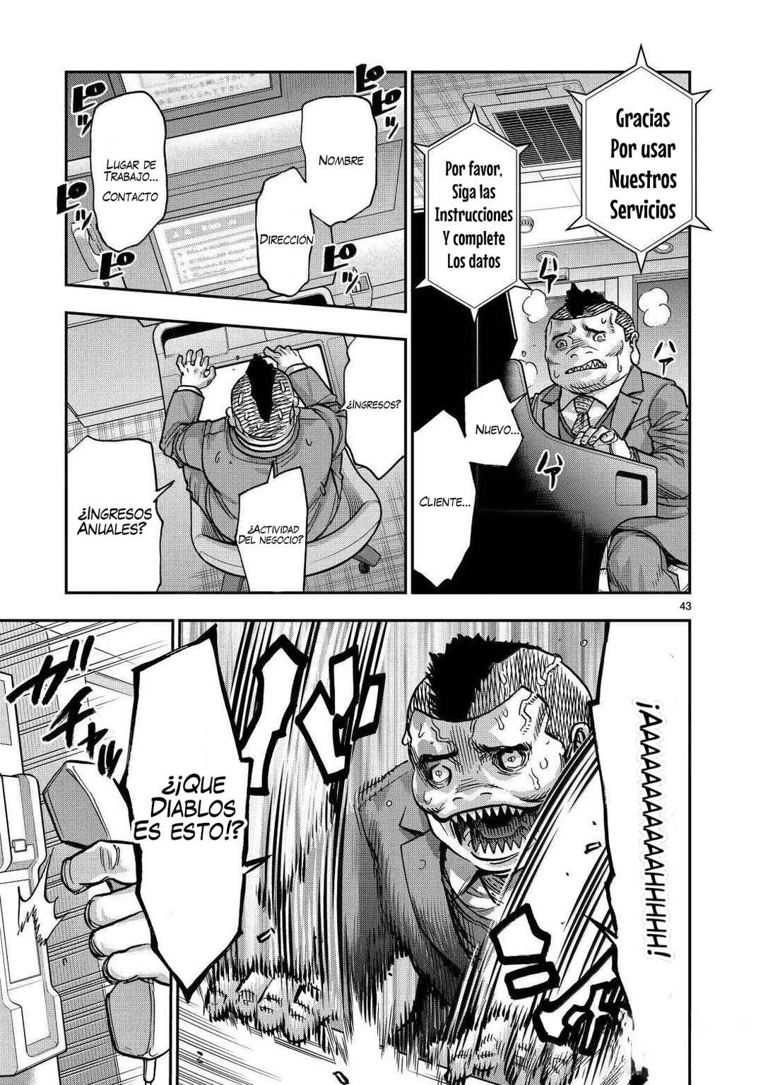 Chapter 121 - Page 42