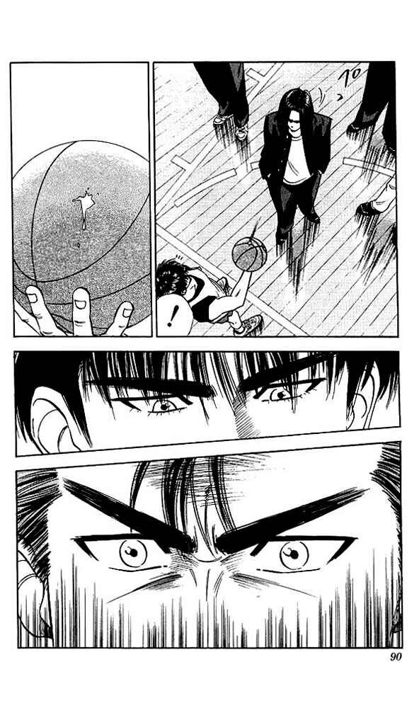 Chapter 58 - Page 4