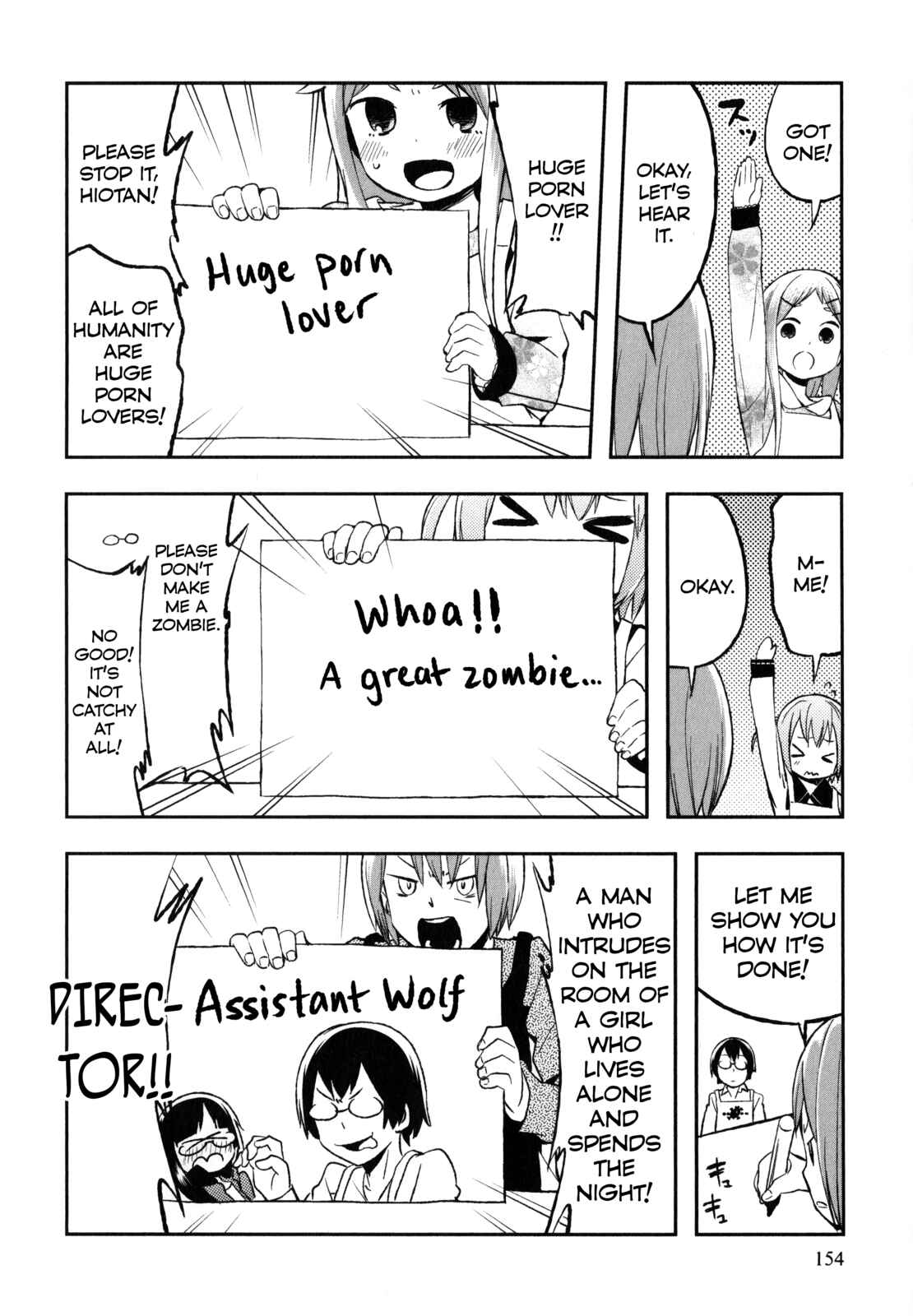 Chapter 21.5 - Page 7