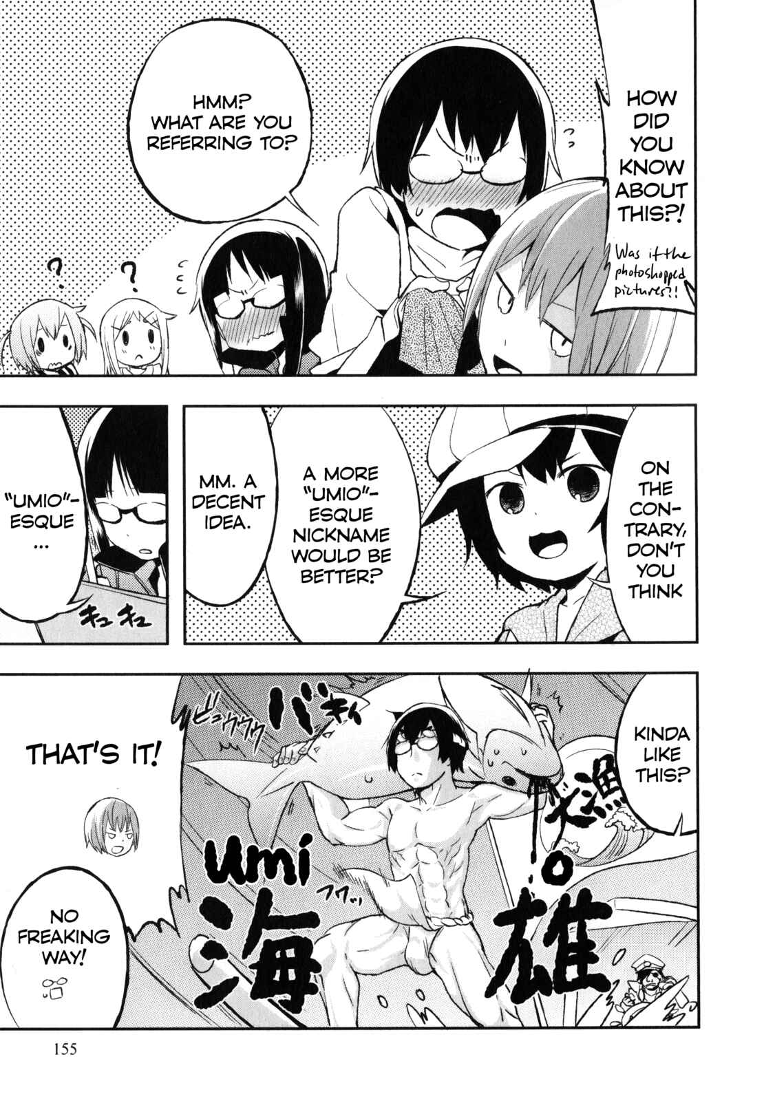 Chapter 21.5 - Page 8