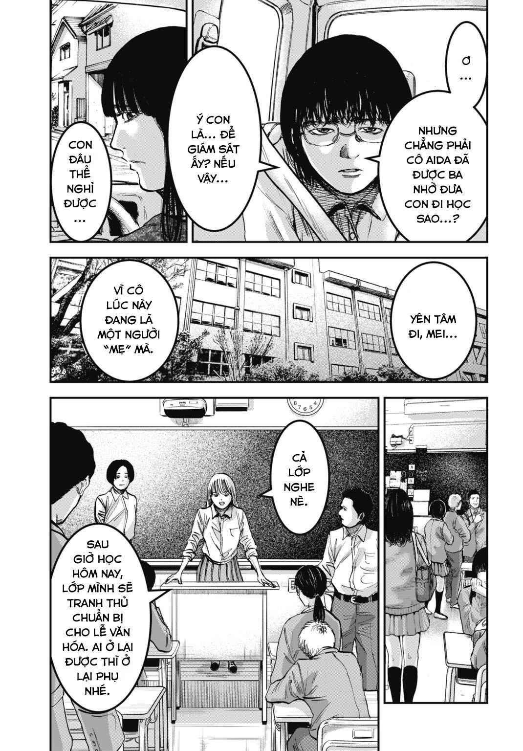 Chapter 23.2 - Page 3