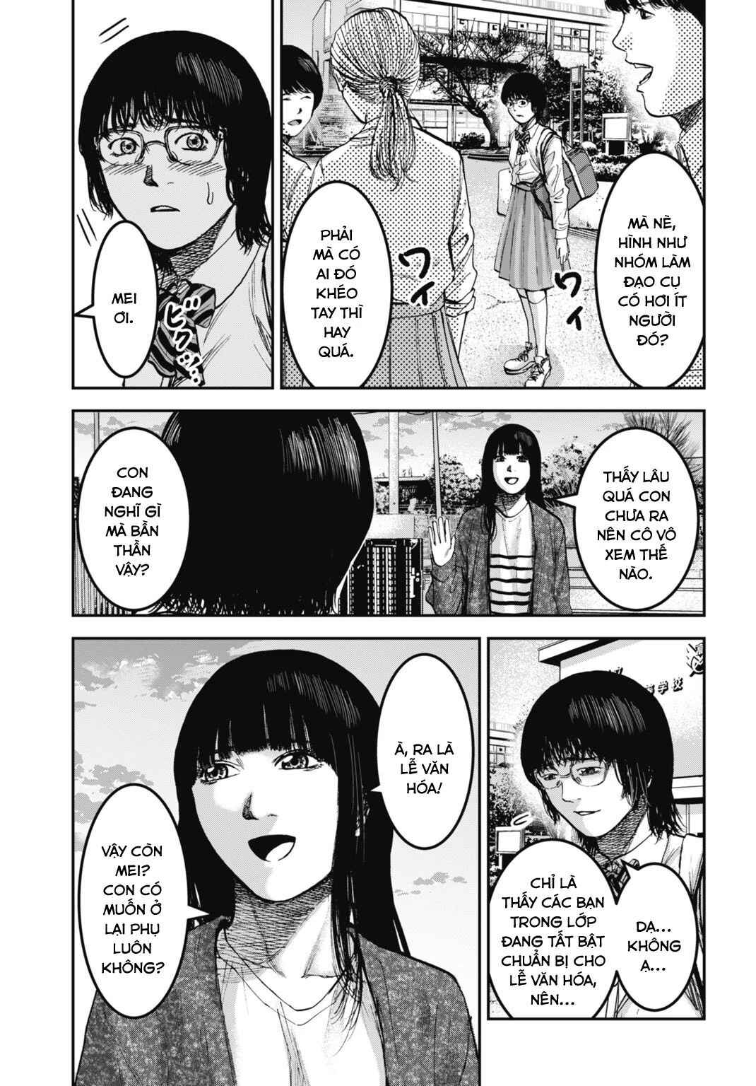 Chapter 23.2 - Page 5