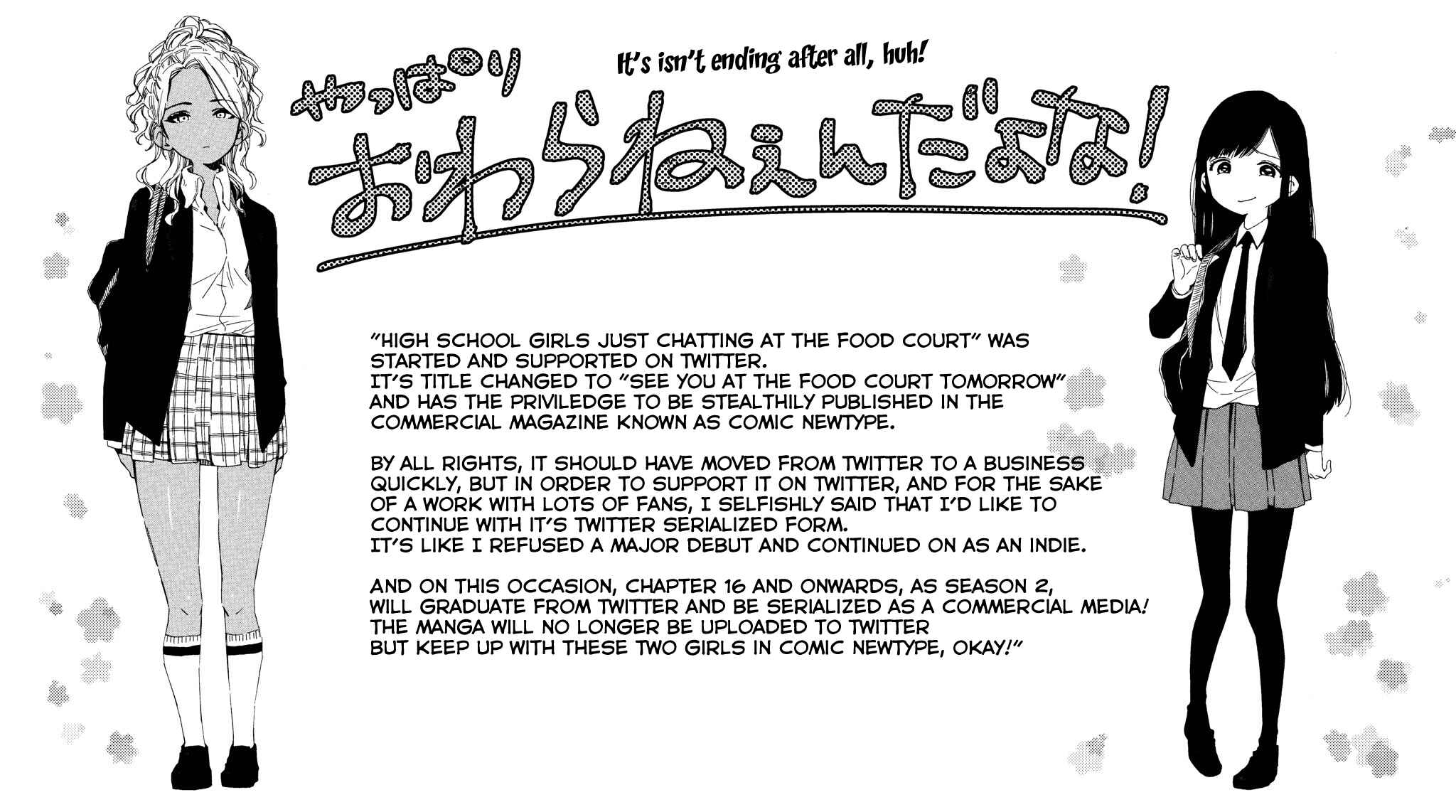 Chapter 15.5 - Page 6