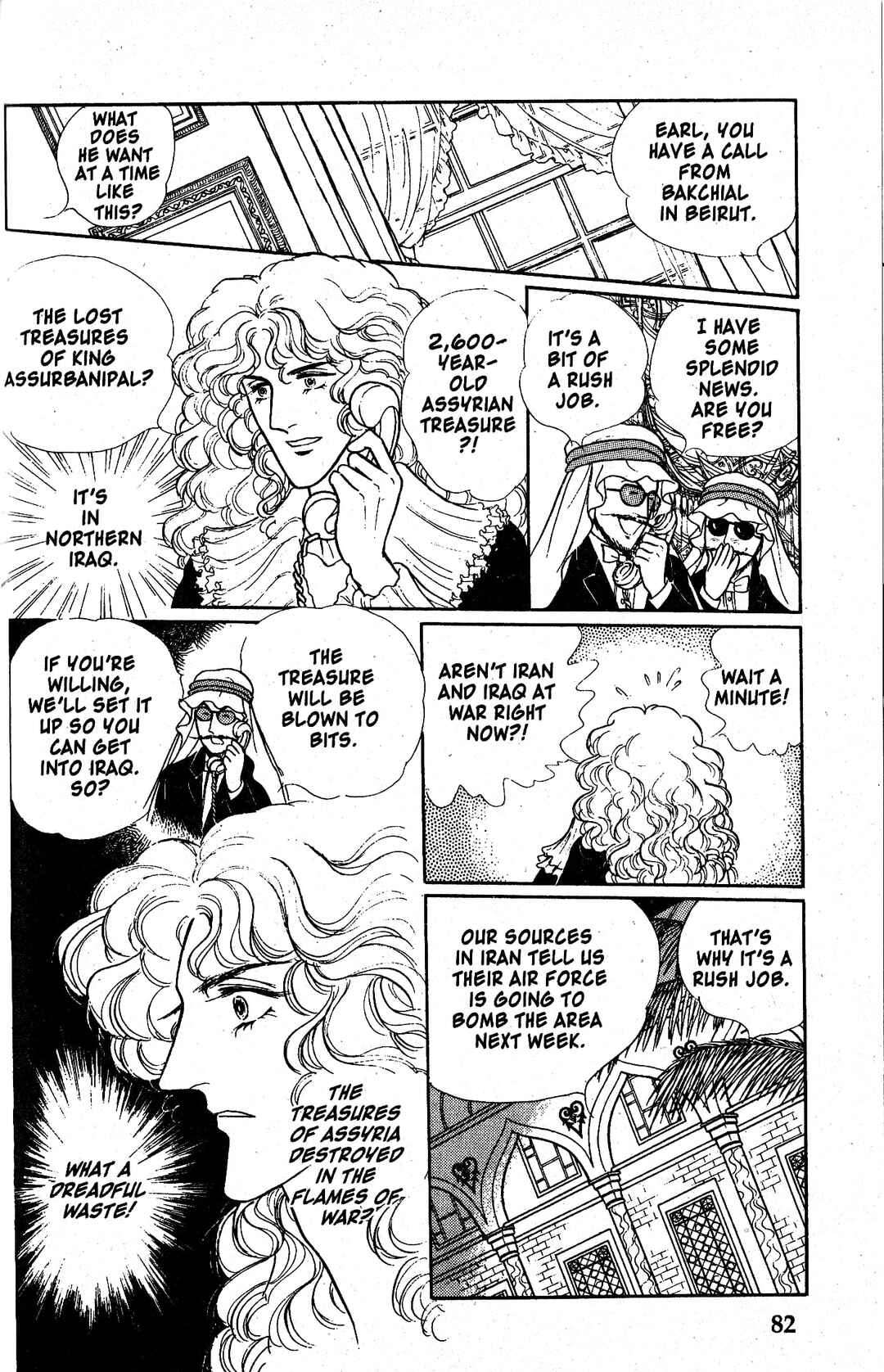 Chapter 10.1 - Page 30