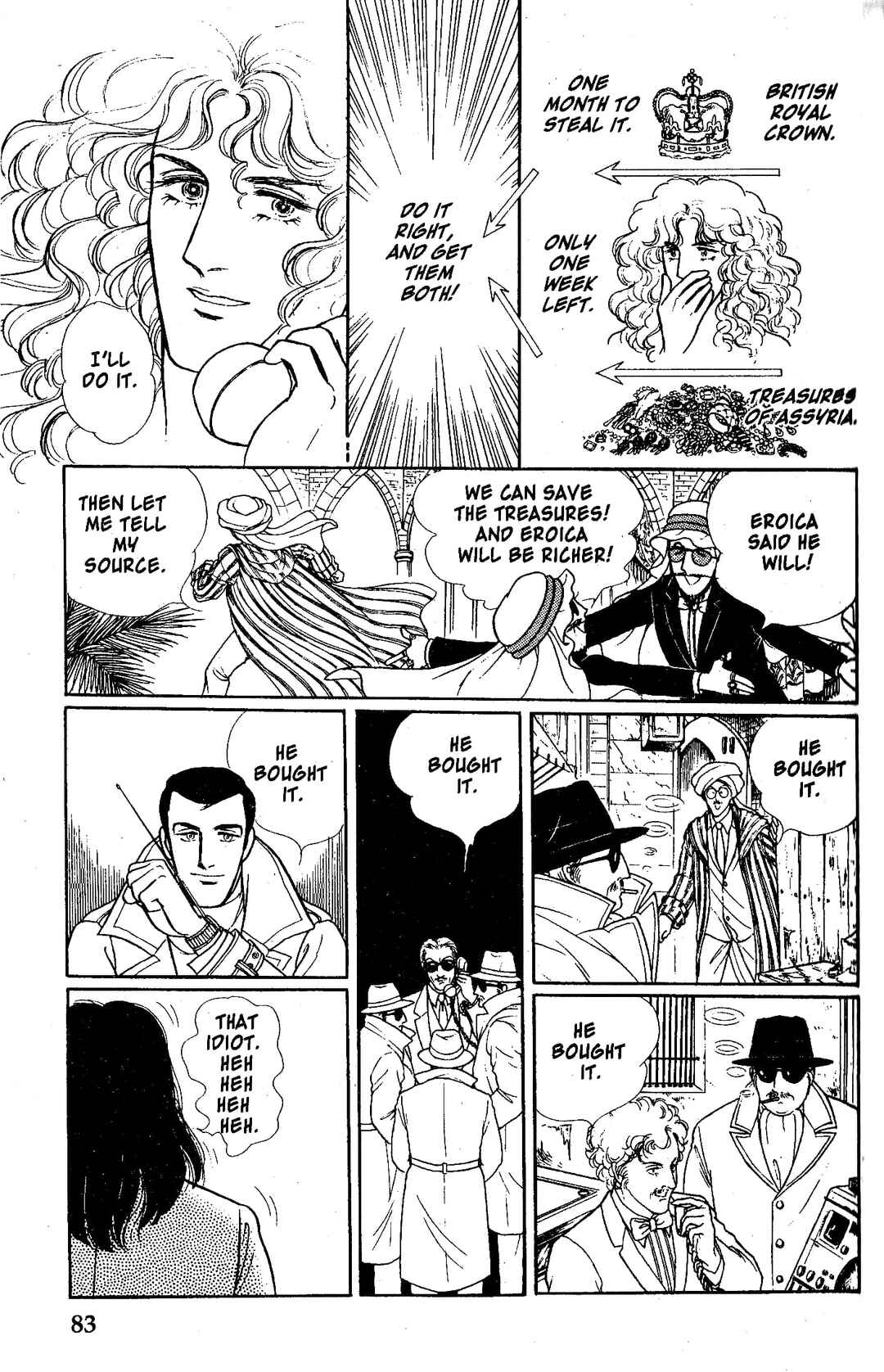 Chapter 10.1 - Page 31