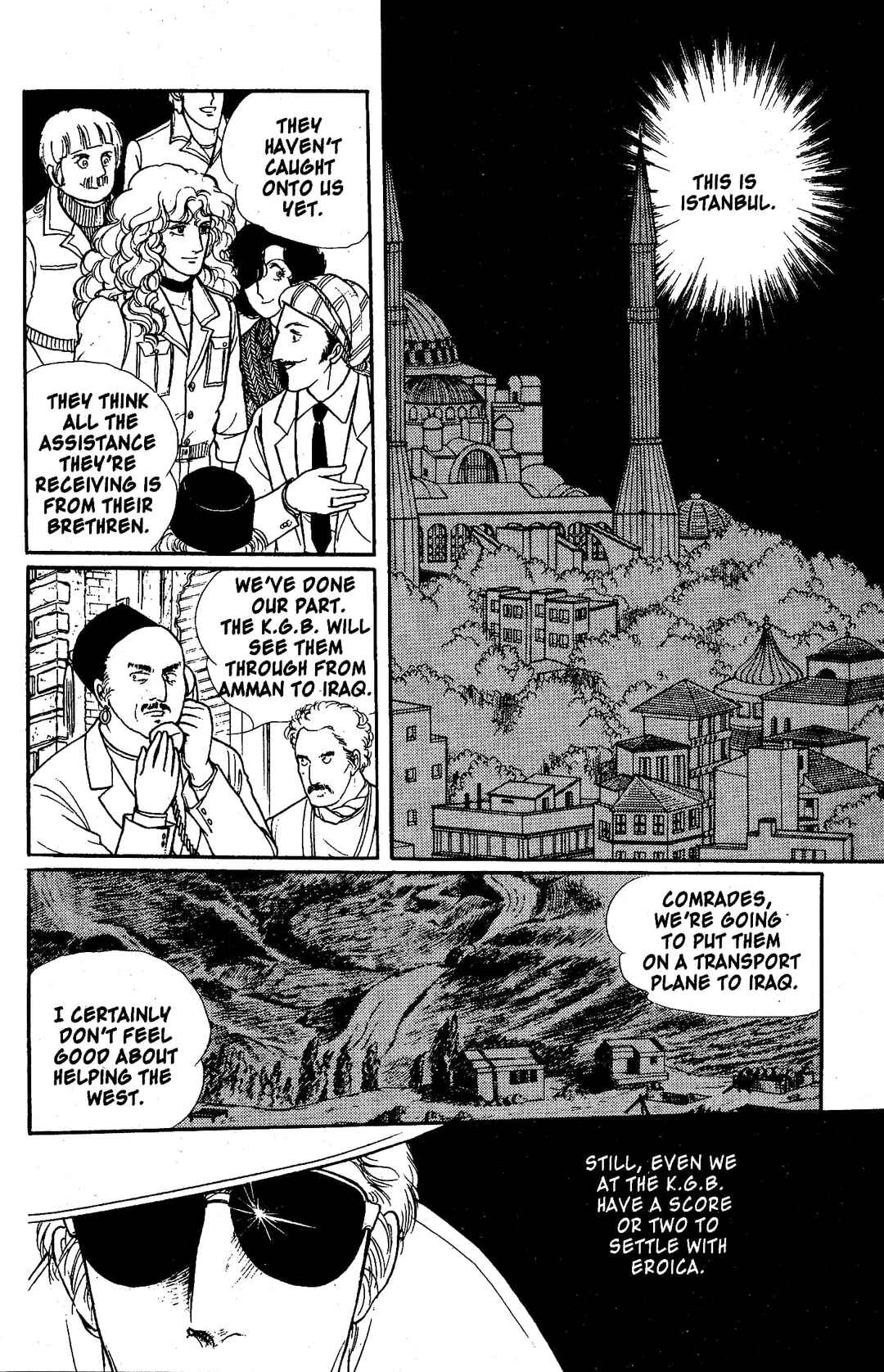 Chapter 10.1 - Page 34