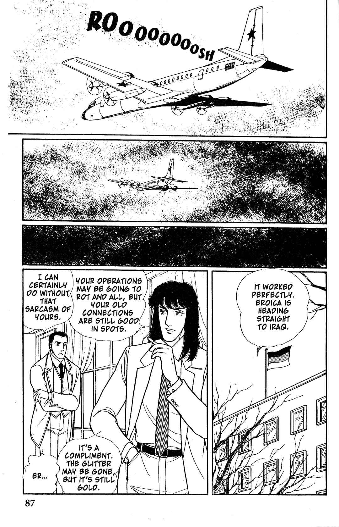 Chapter 10.1 - Page 35