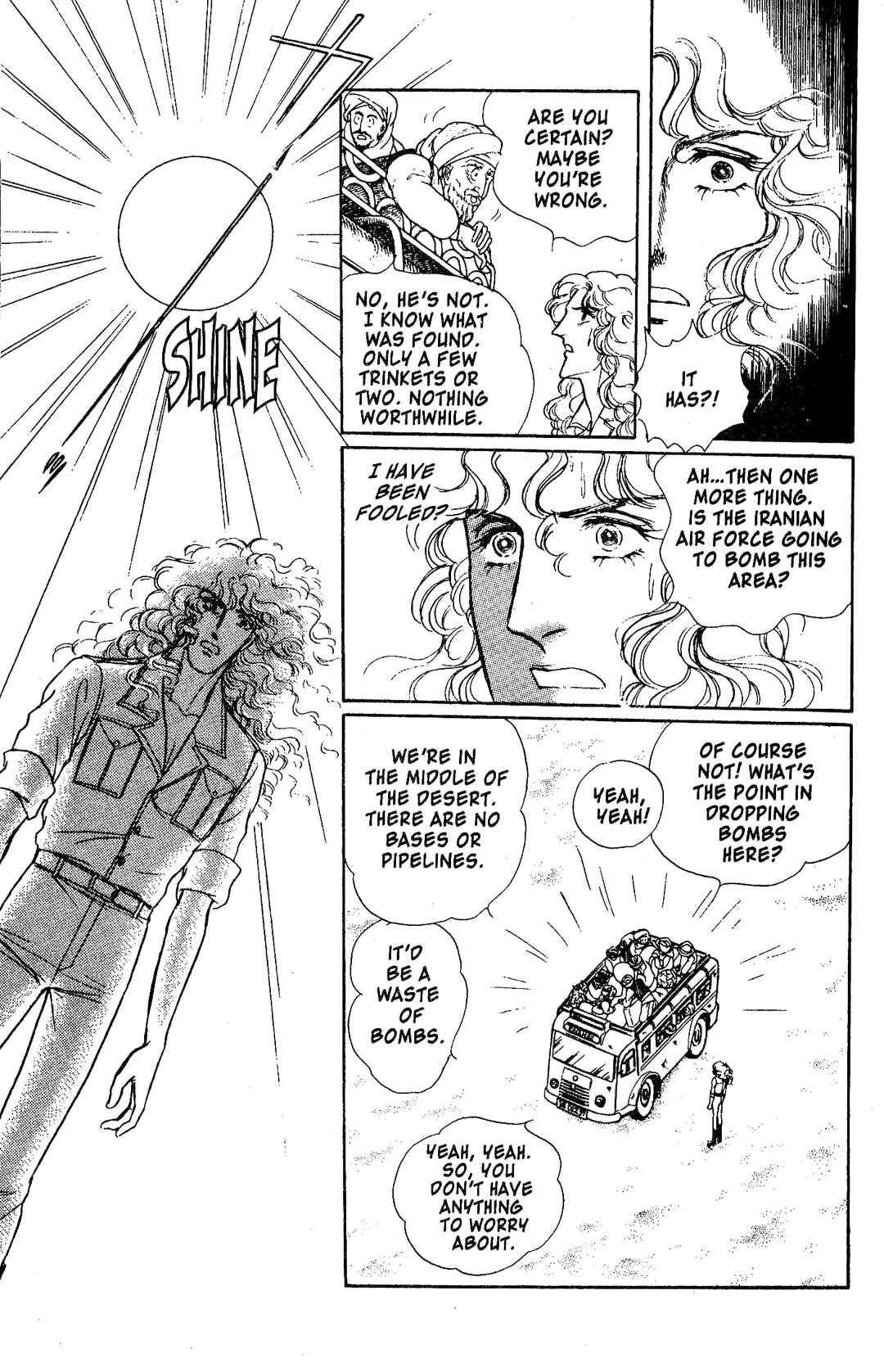 Chapter 10.1 - Page 45