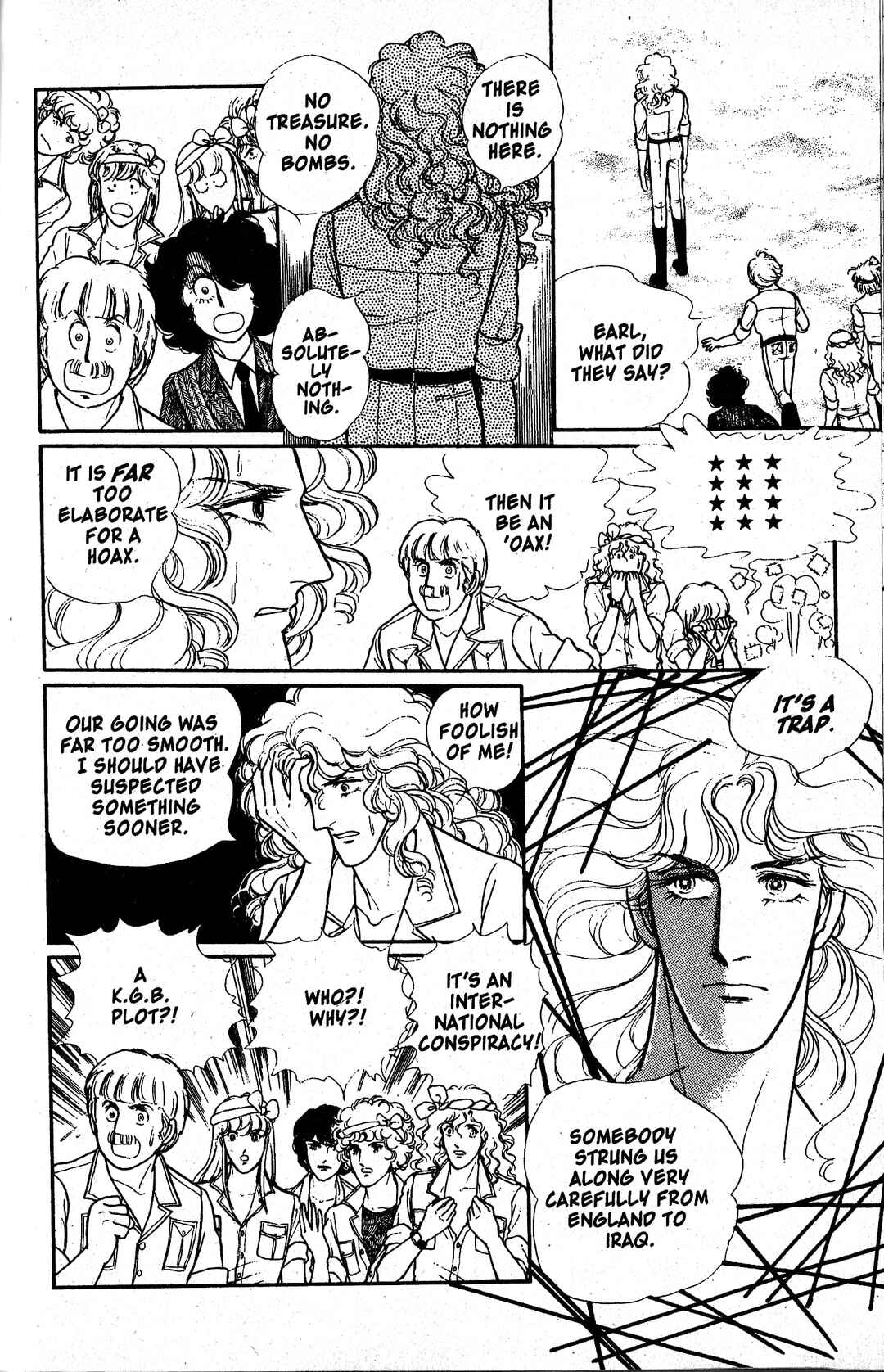 Chapter 10.1 - Page 46