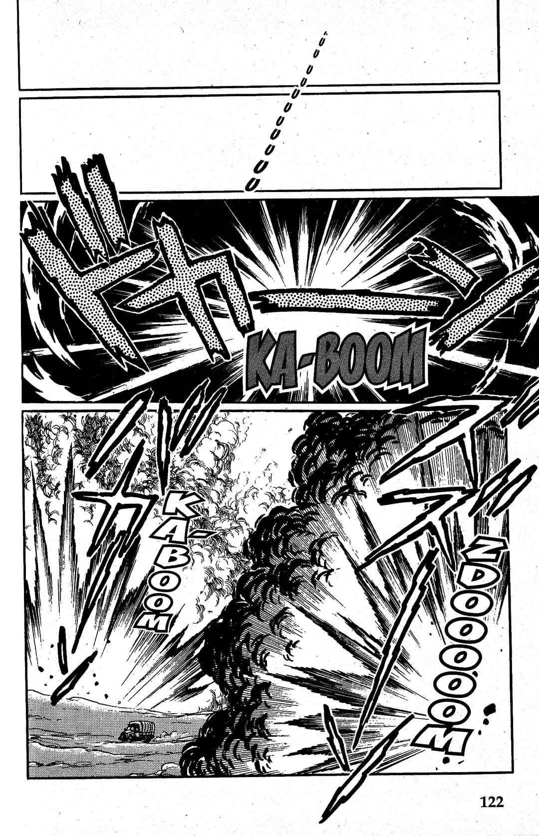 Chapter 10.1 - Page 70