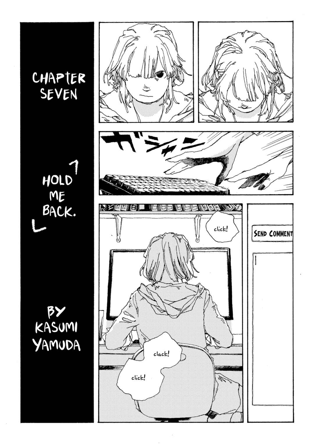 Chapter 7 - Page 1