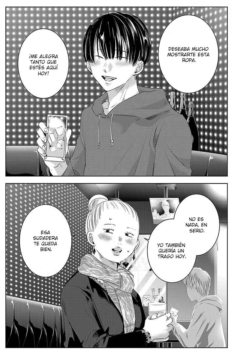Chapter 77 - Page 2