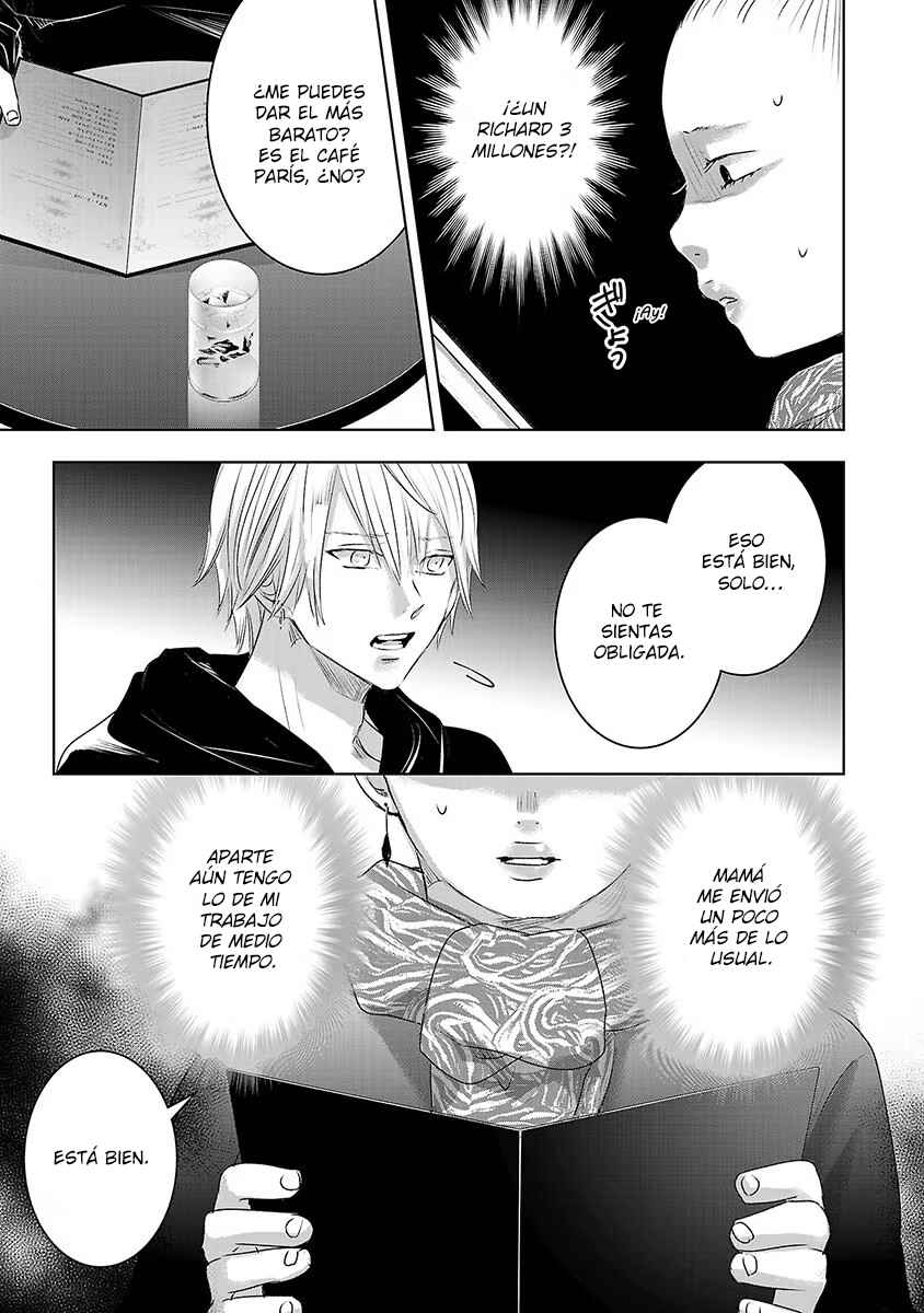 Chapter 77 - Page 8