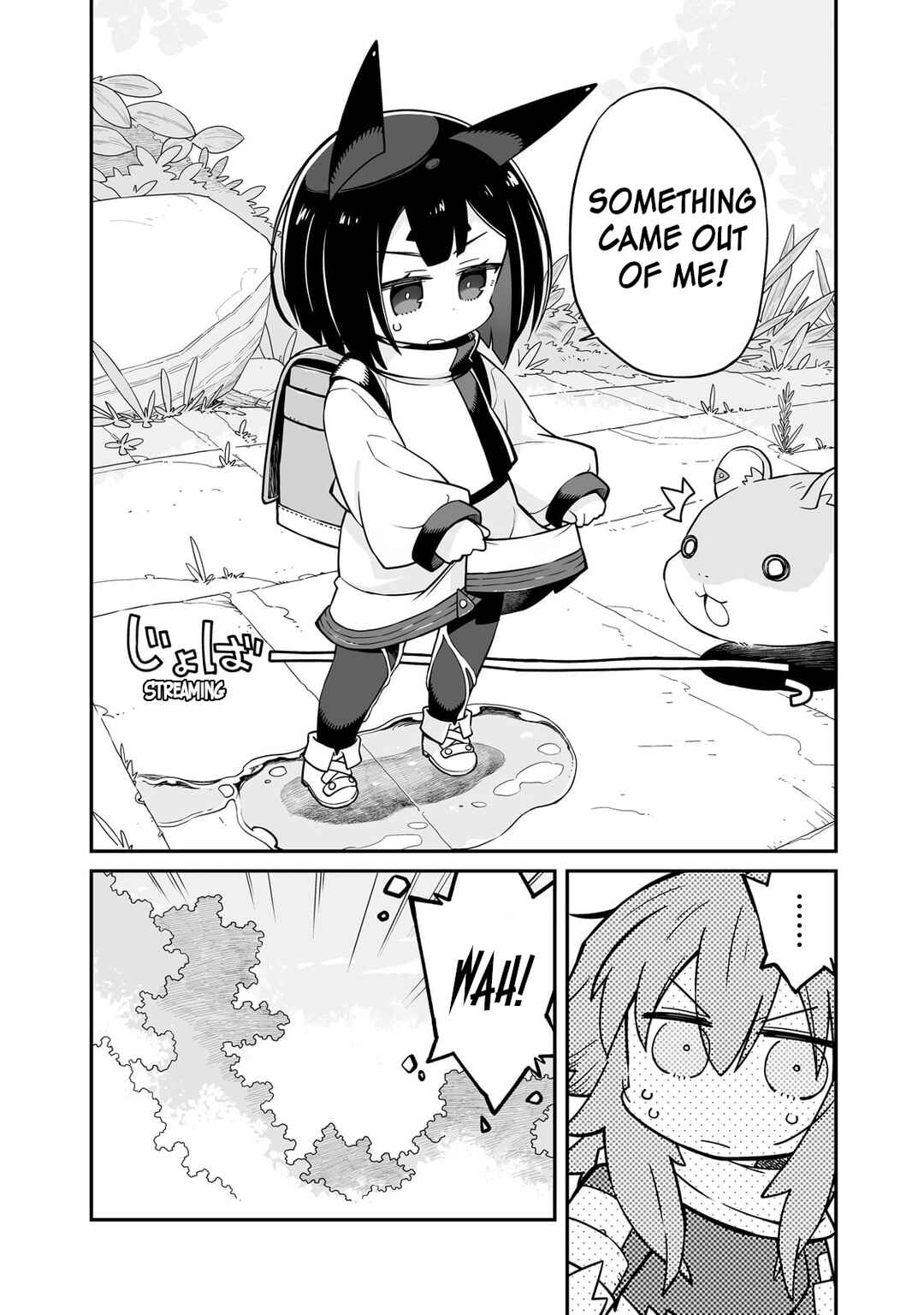Chapter 31.1 - Page 4