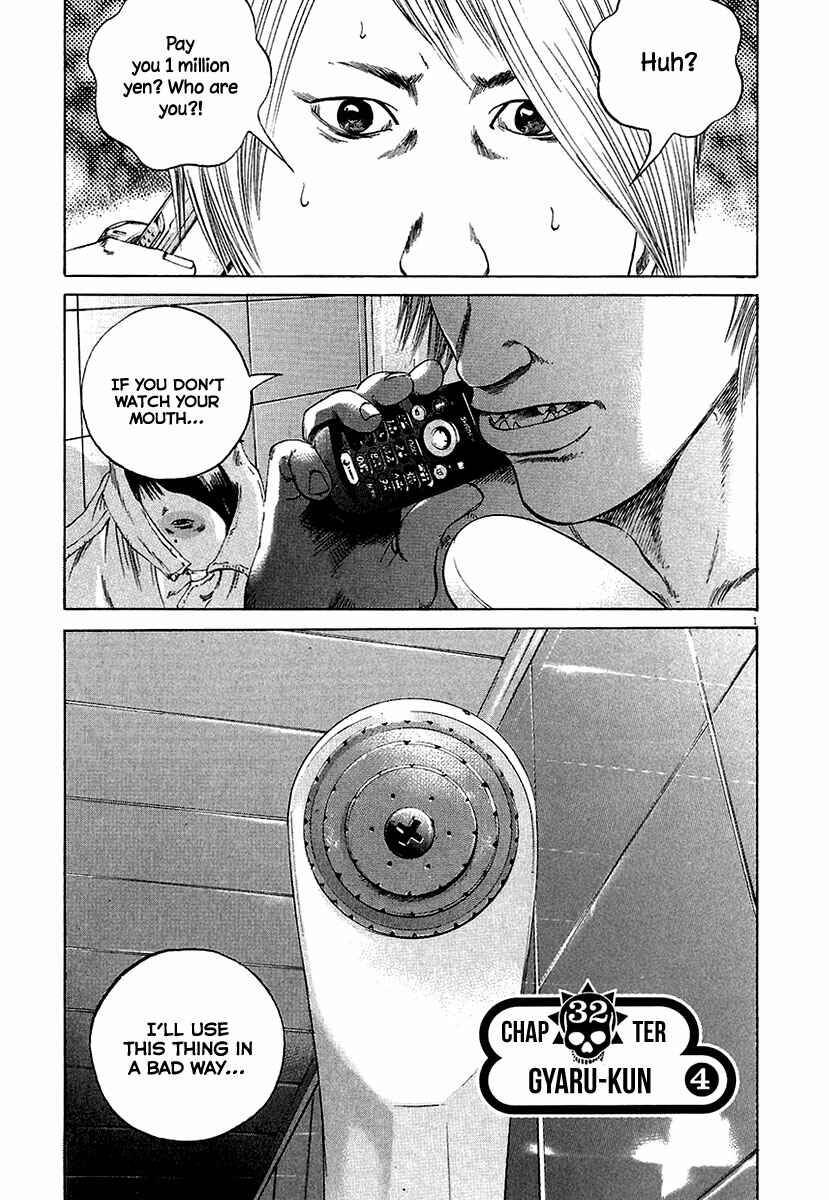 Chapter 32 - Page 2
