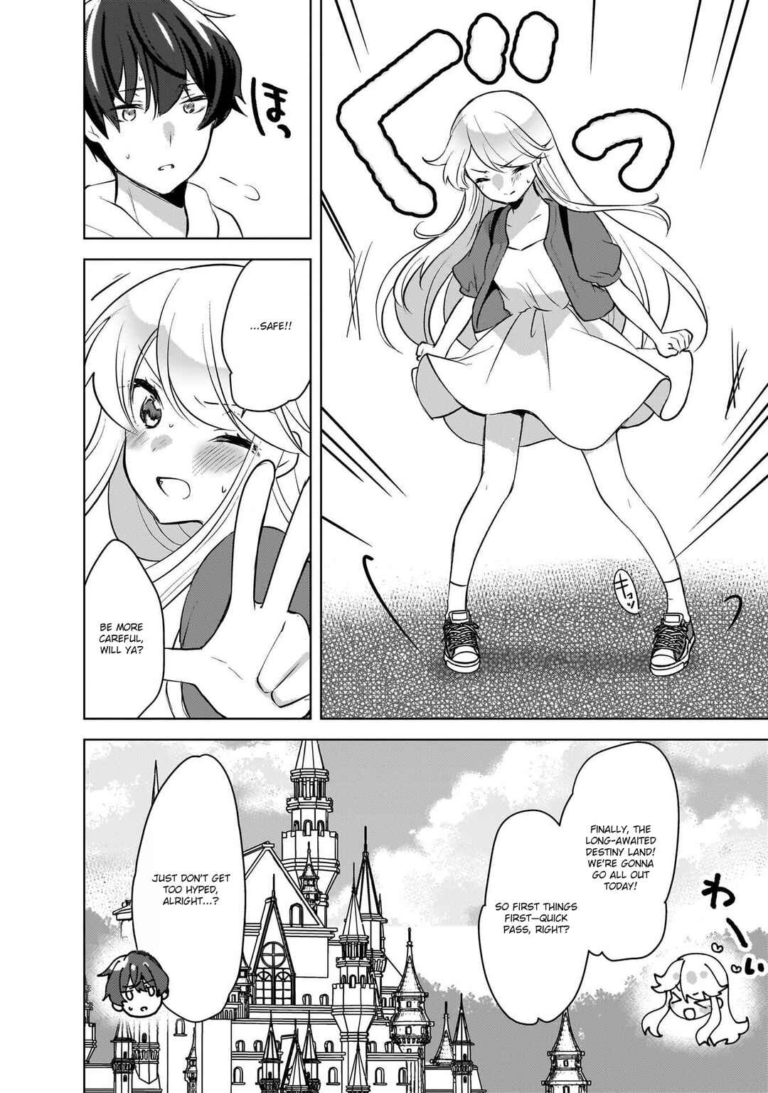 Chapter 12 - Page 6