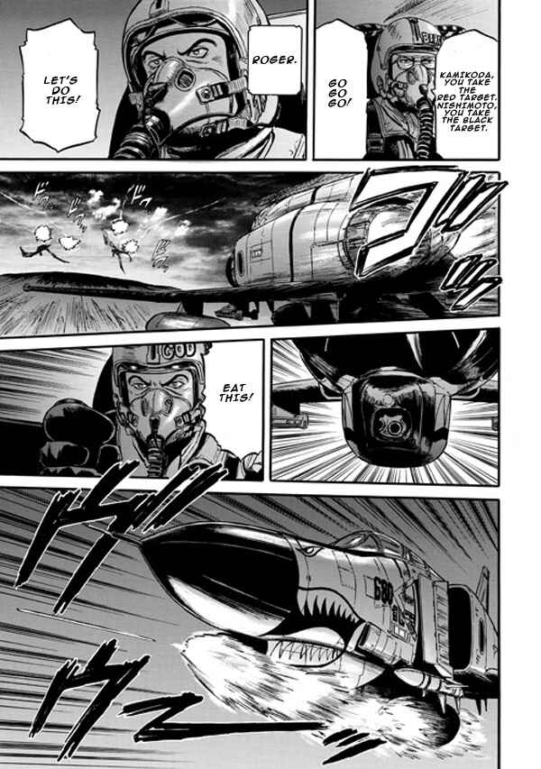 Chapter 45 - Page 25