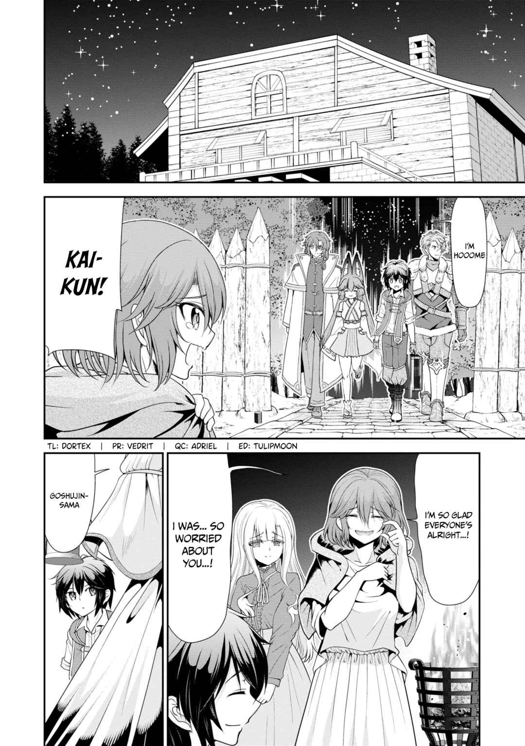 Chapter 46.5 - Page 3