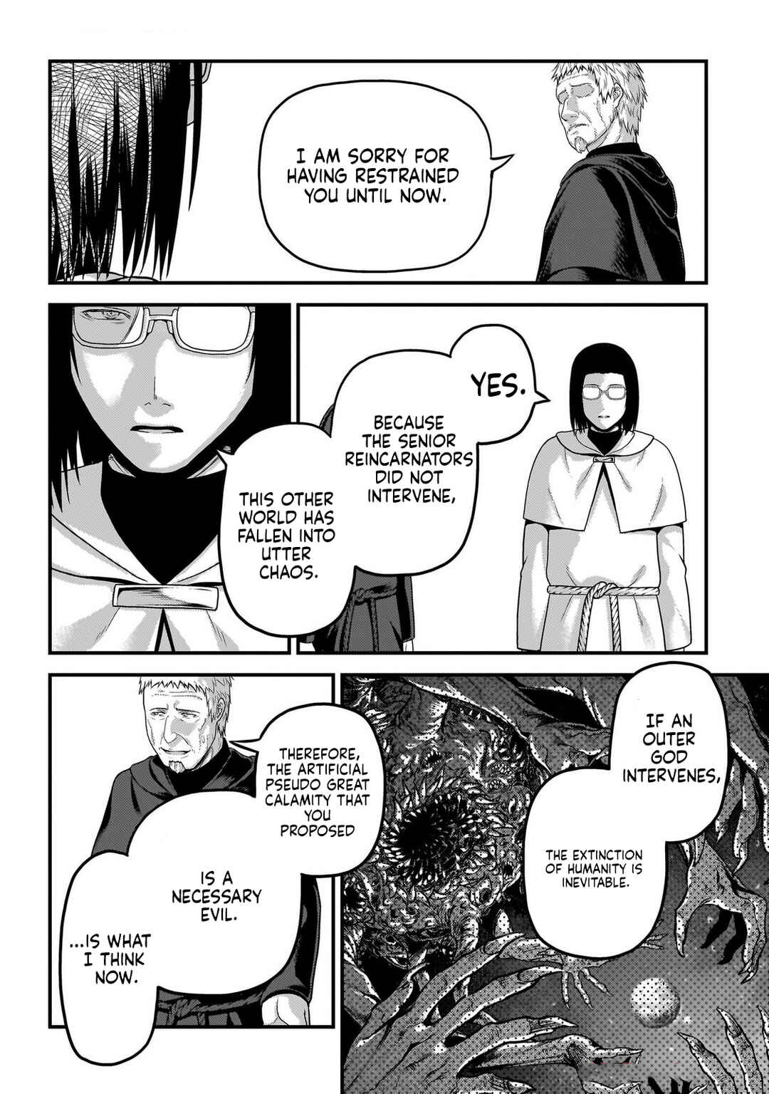 Chapter 80 - Page 15