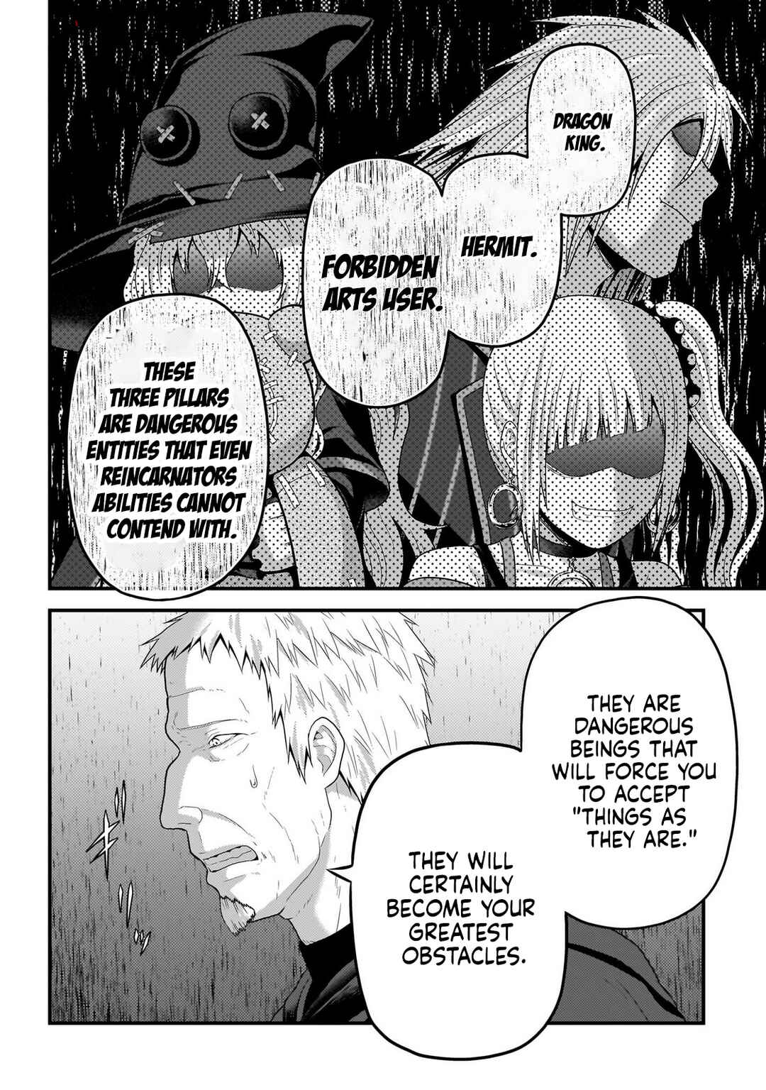 Chapter 80 - Page 17