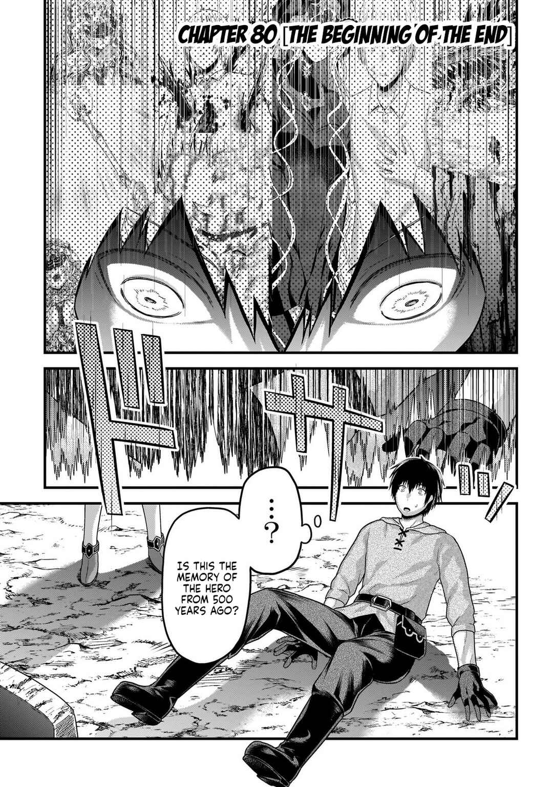 Chapter 80 - Page 4