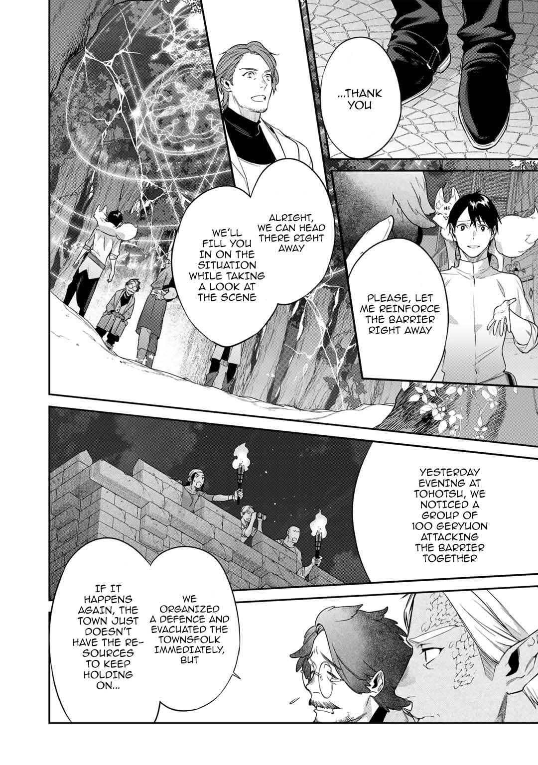 Chapter 44 - Page 6