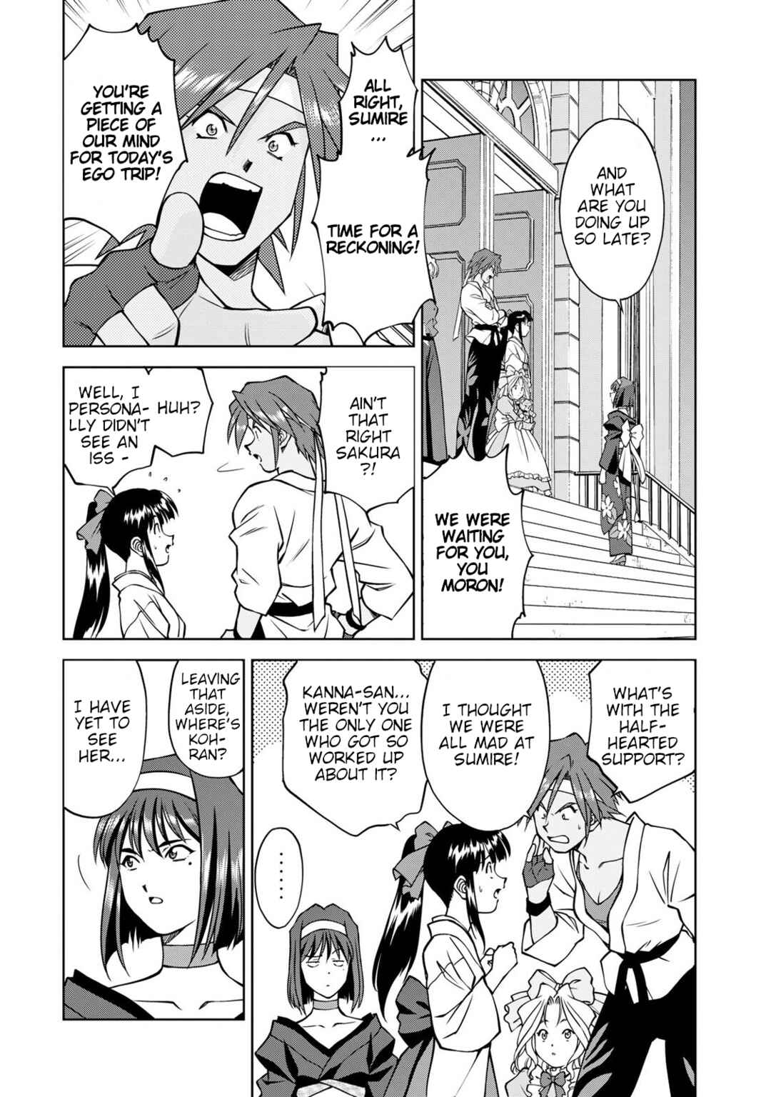 Chapter 5 - Page 11