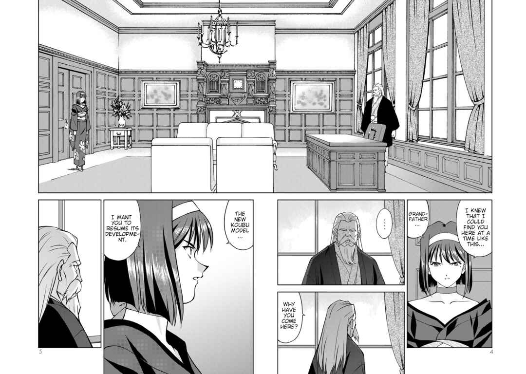 Chapter 5 - Page 2