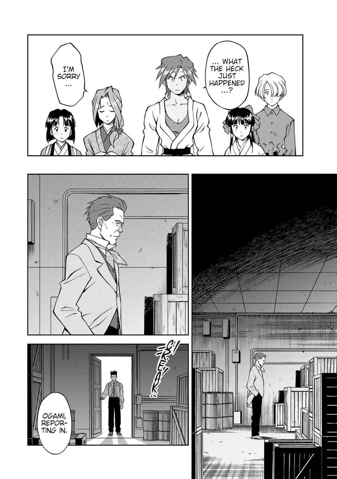 Chapter 5 - Page 23
