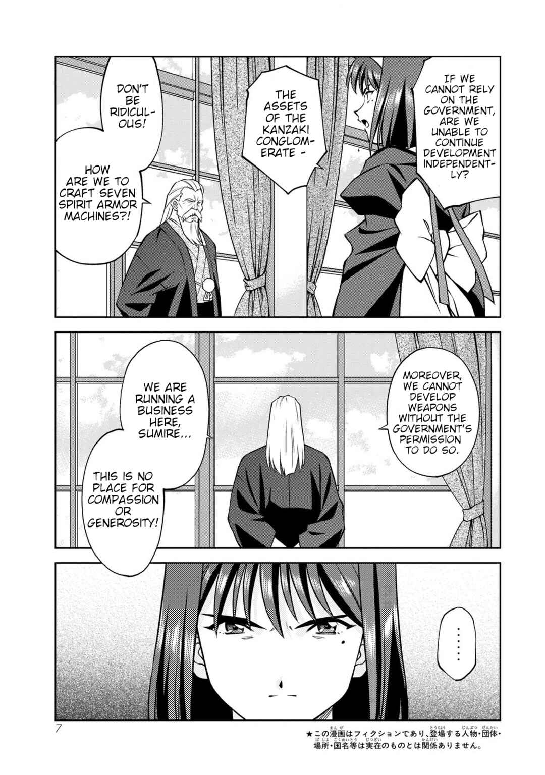 Chapter 5 - Page 4