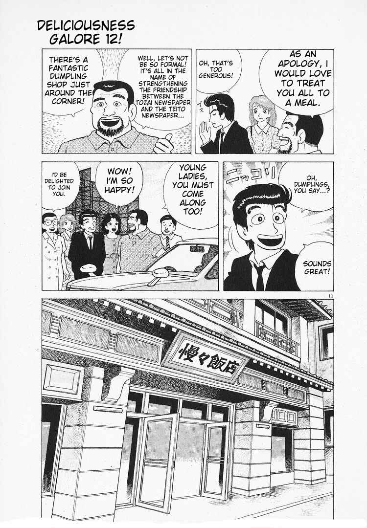 Chapter 110 - Page 11