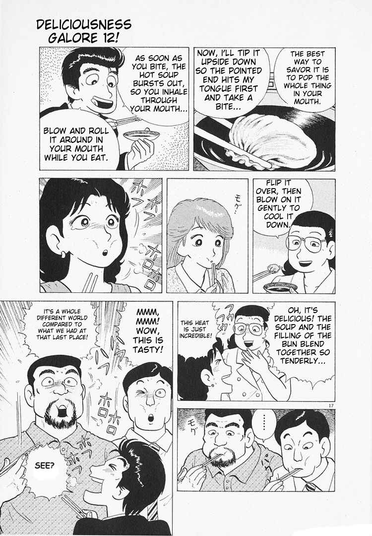 Chapter 110 - Page 17