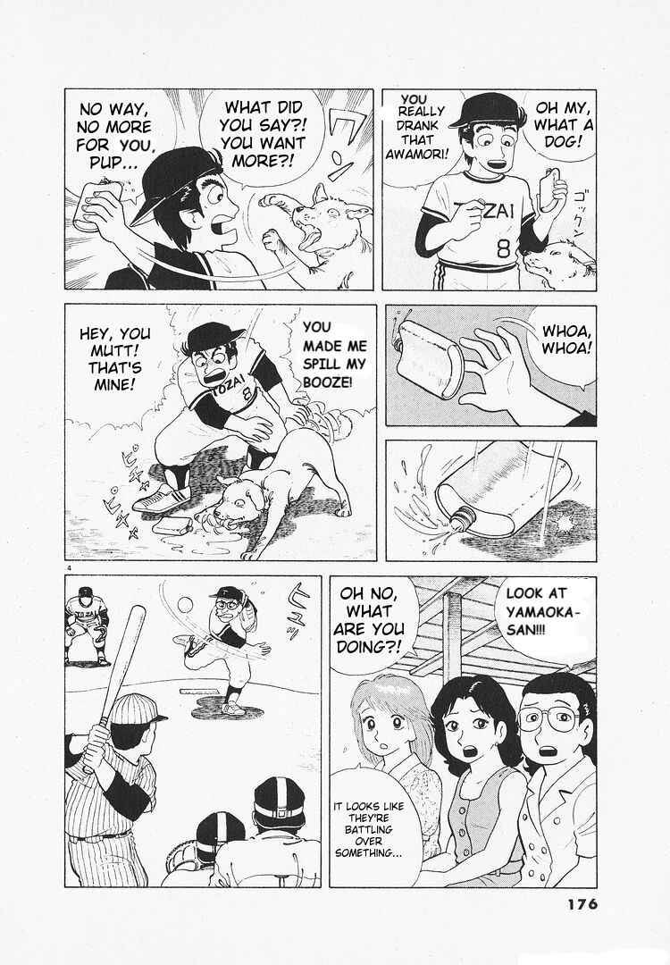 Chapter 110 - Page 4