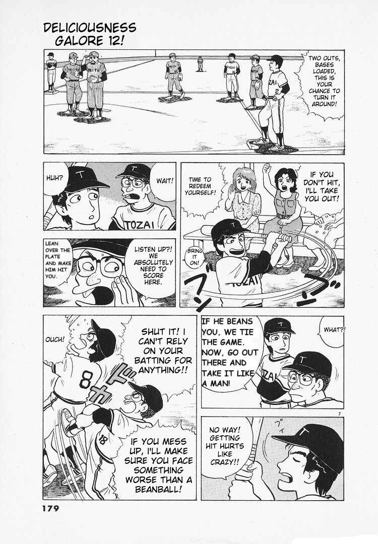 Chapter 110 - Page 7