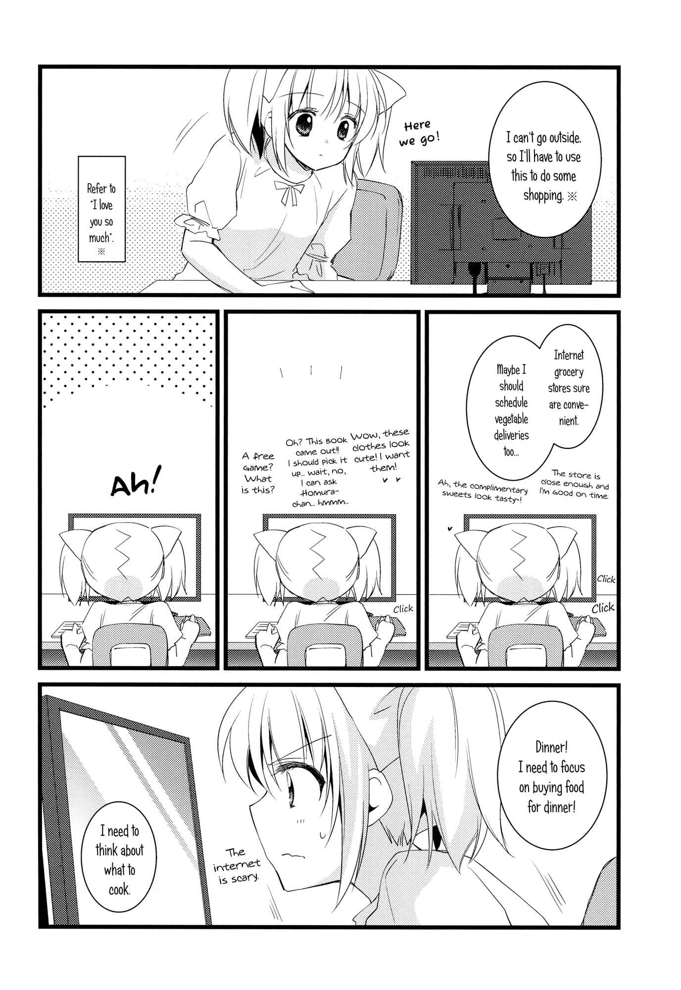 Chapter Oneshot - Page 15