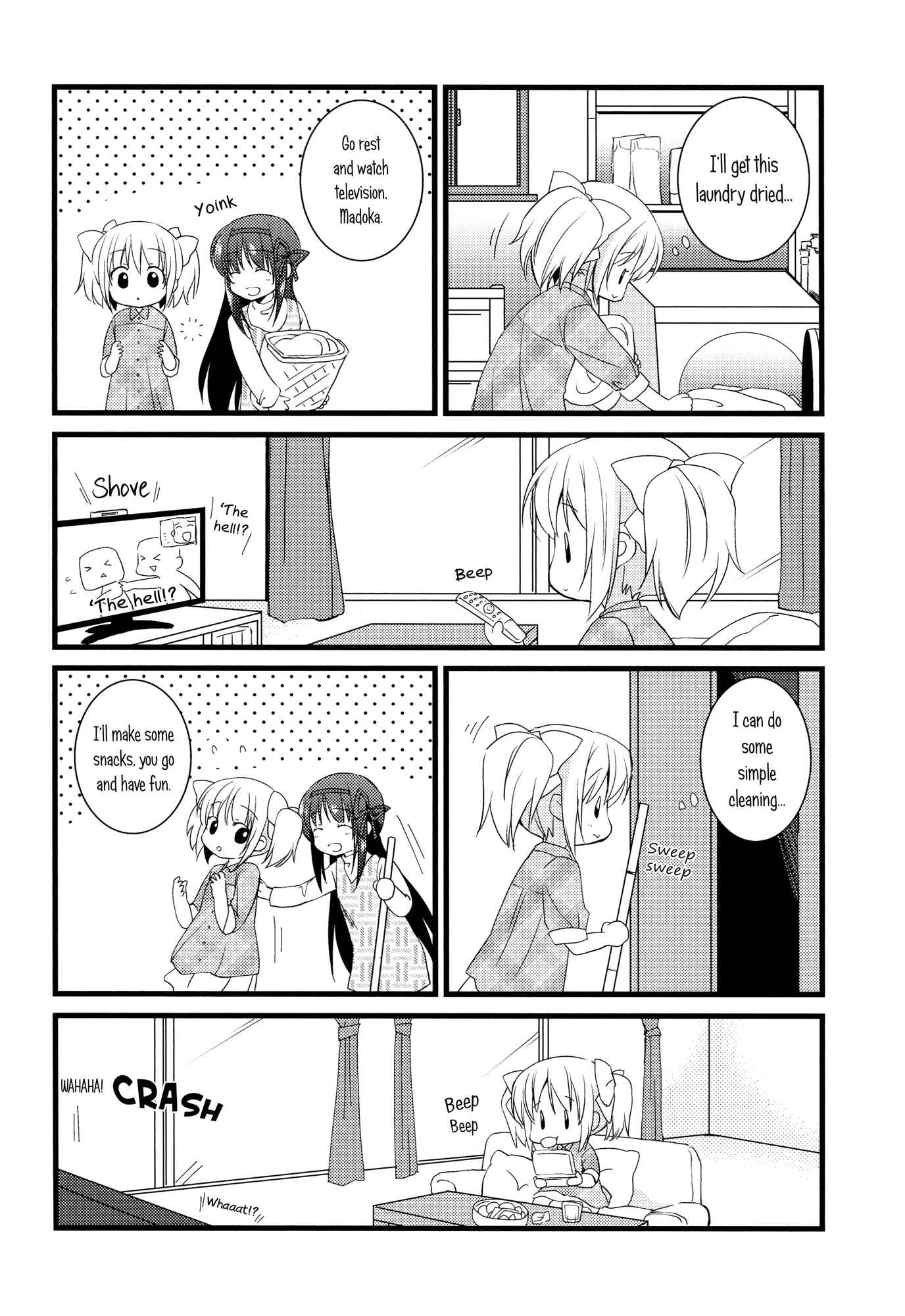 Chapter Oneshot - Page 5
