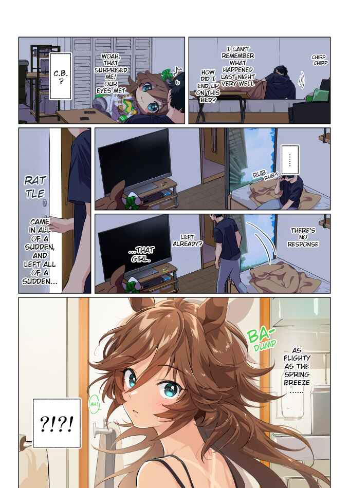 Chapter 153 - Page 1