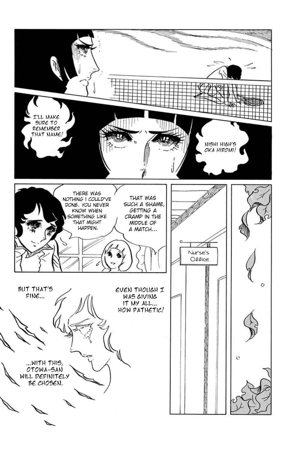 Chapter 5 - Page 12