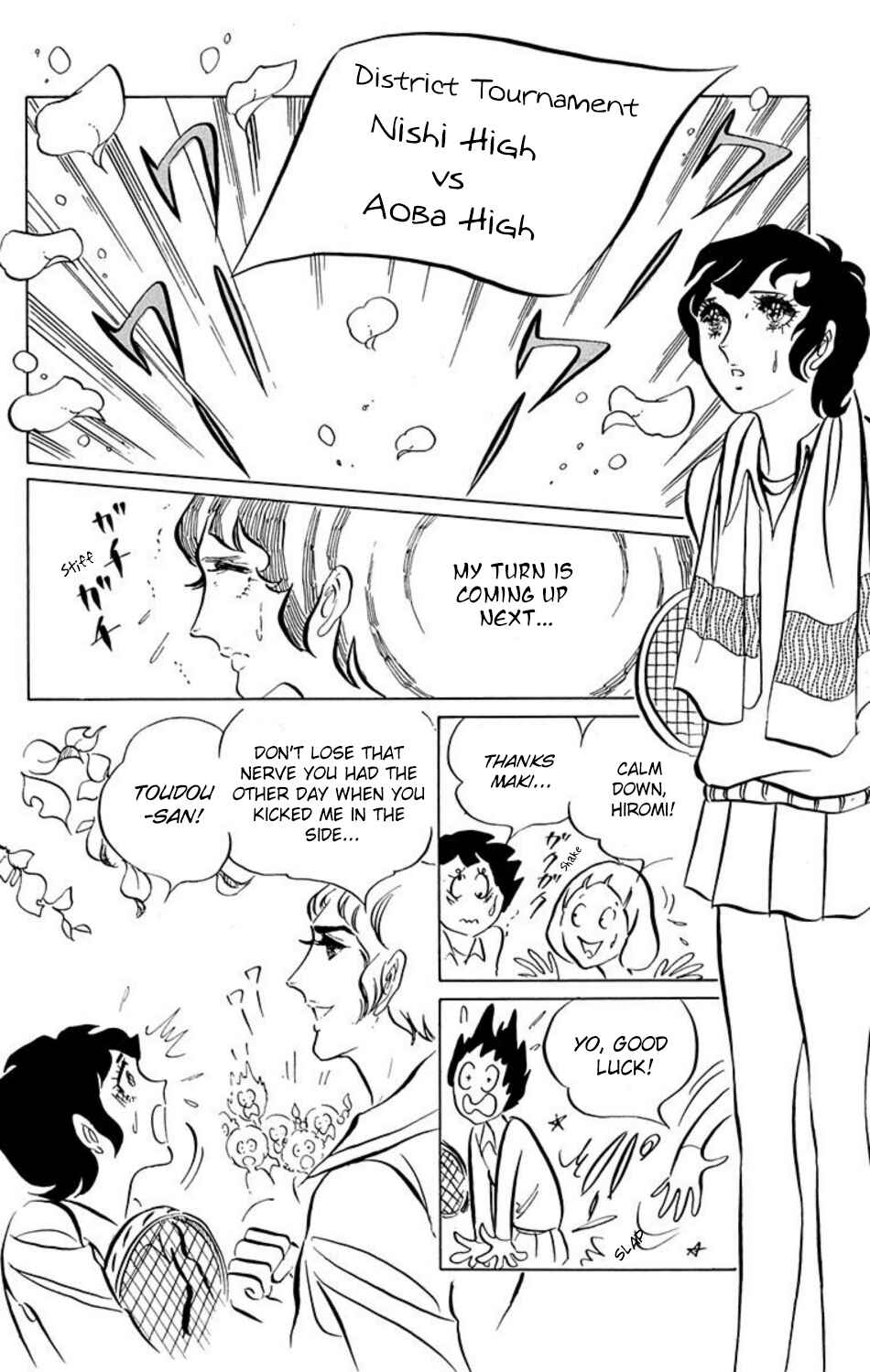 Chapter 5 - Page 3