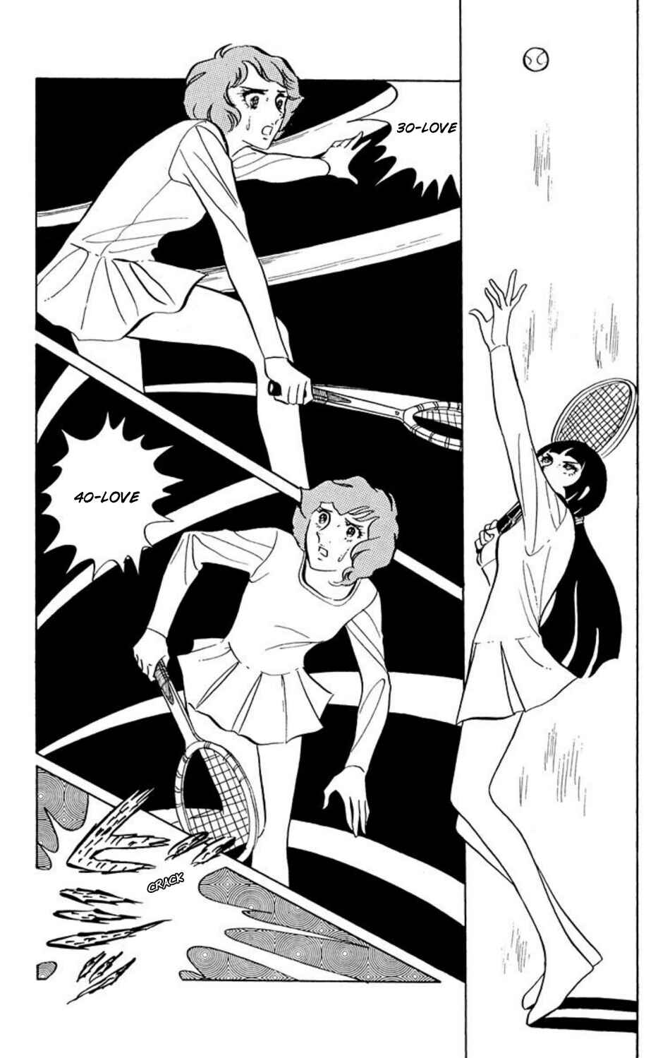 Chapter 5 - Page 5