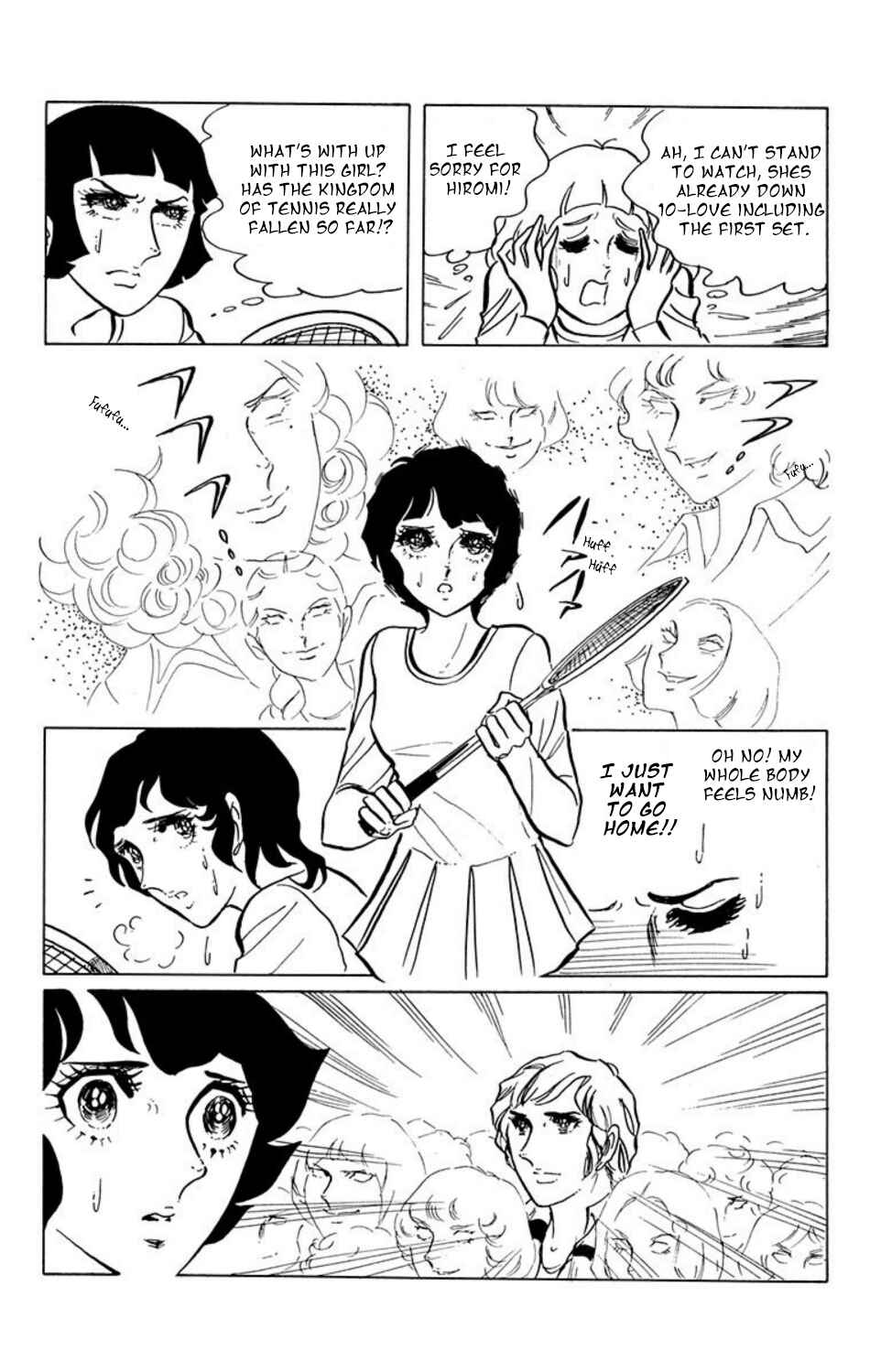 Chapter 5 - Page 7
