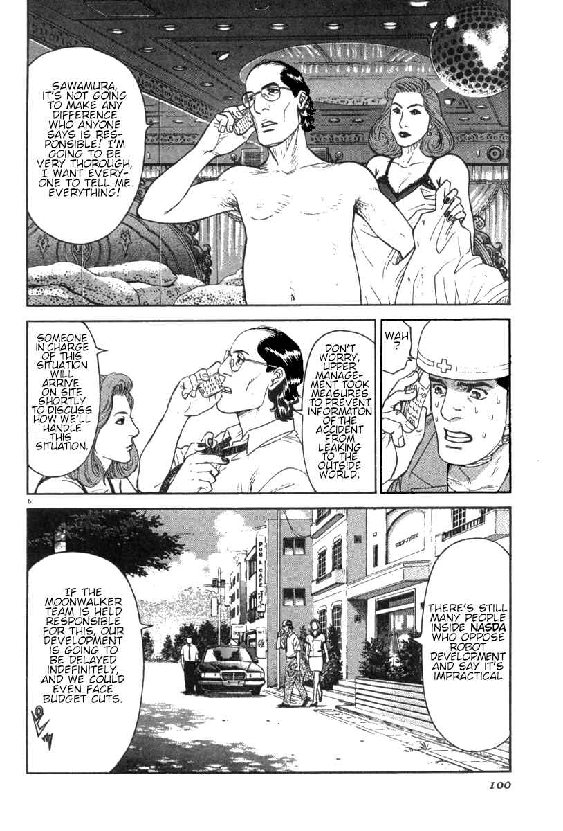 Chapter 13 - Page 6