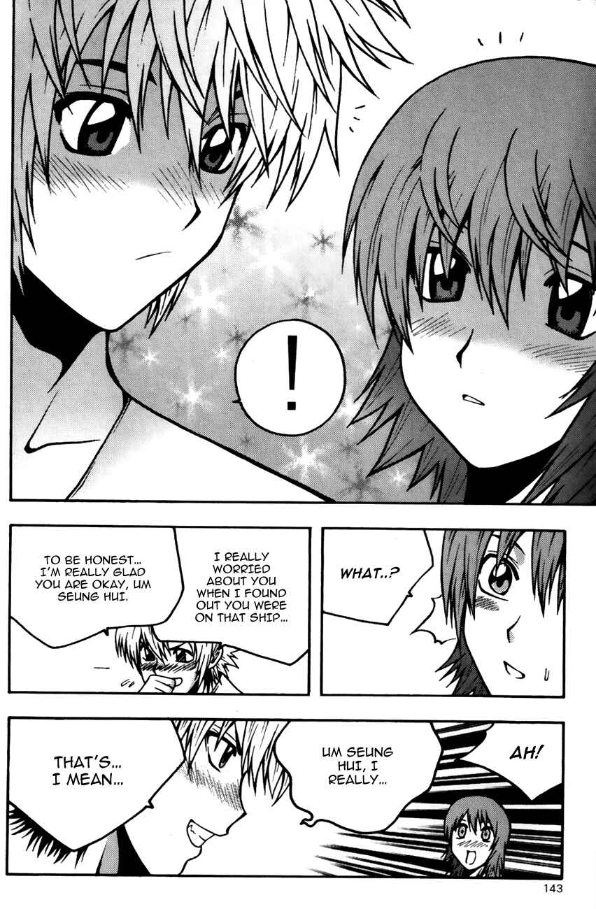Chapter 84 - Page 19