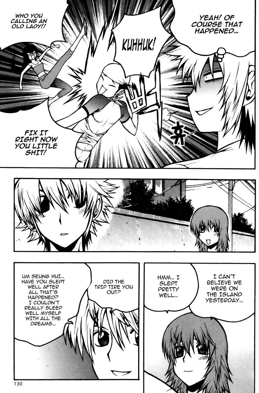 Chapter 84 - Page 6