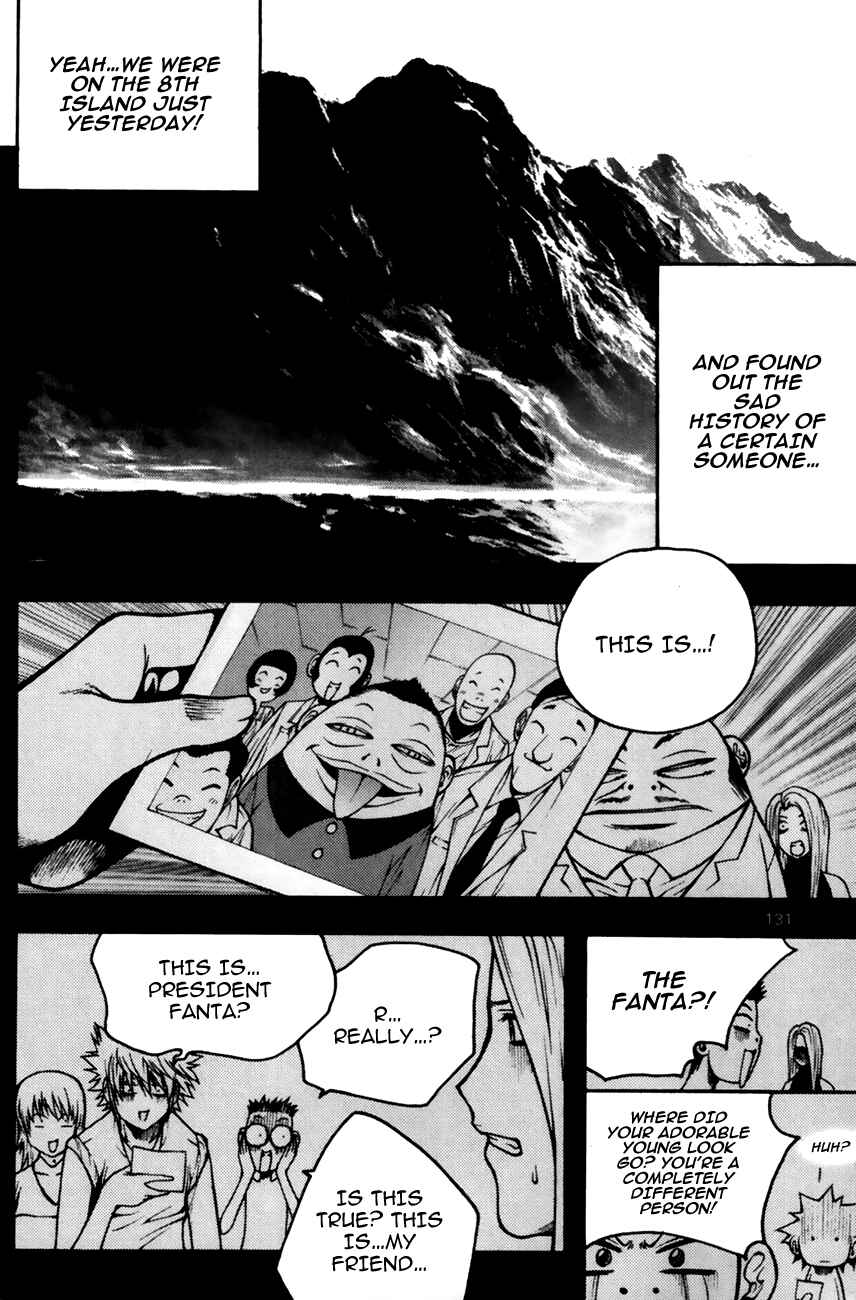 Chapter 84 - Page 7