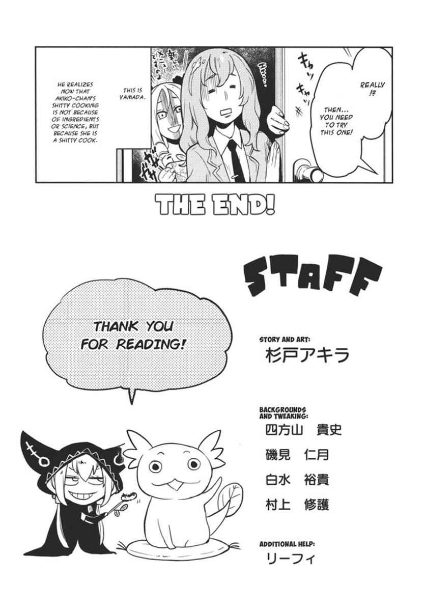 Chapter 107.5 - Page 8