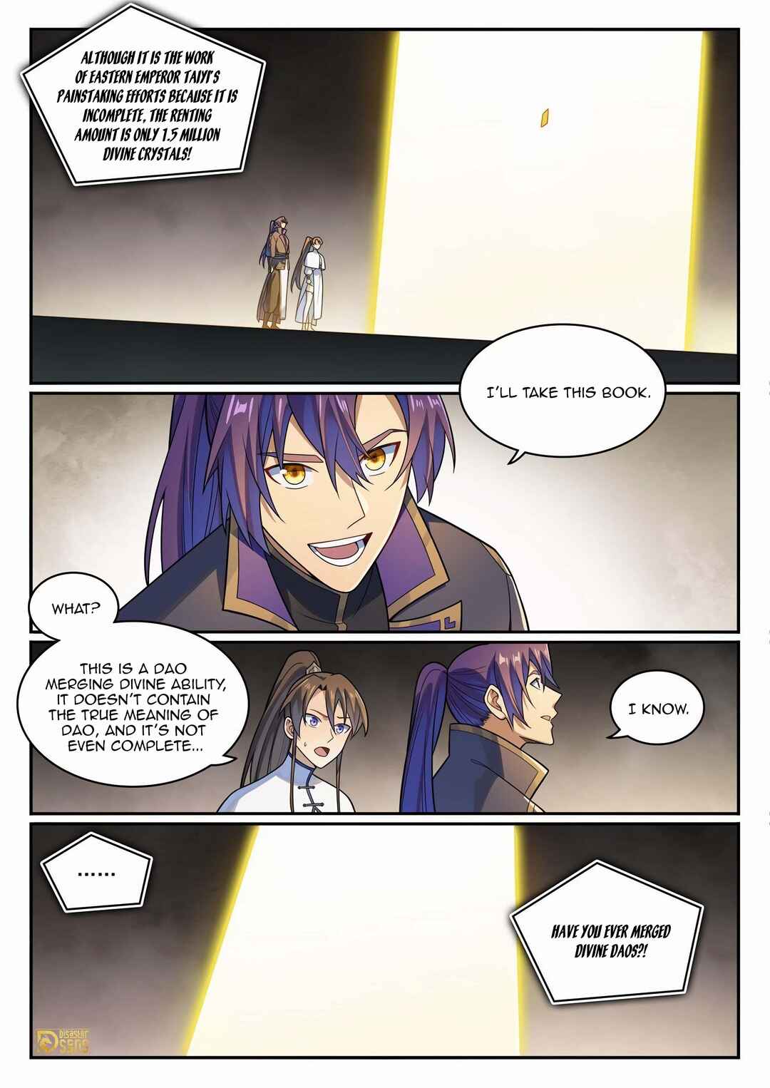 Chapter 1174 - Page 2